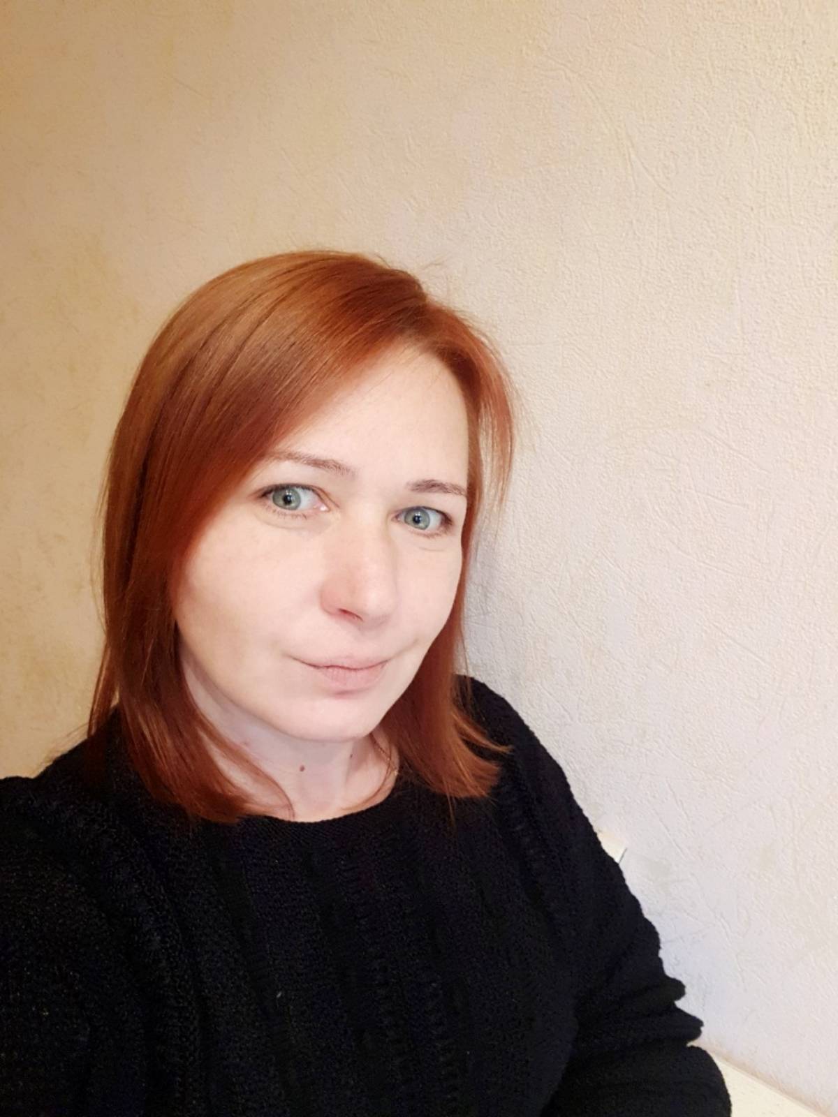 Светлана Просекова