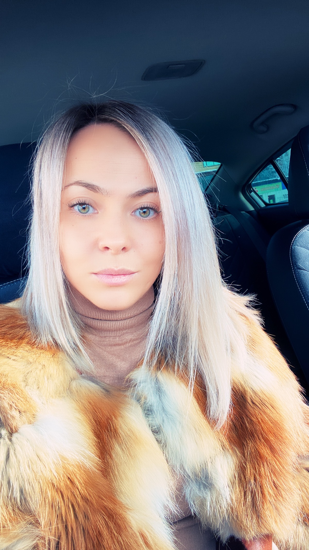 Евгения Бехтгольд