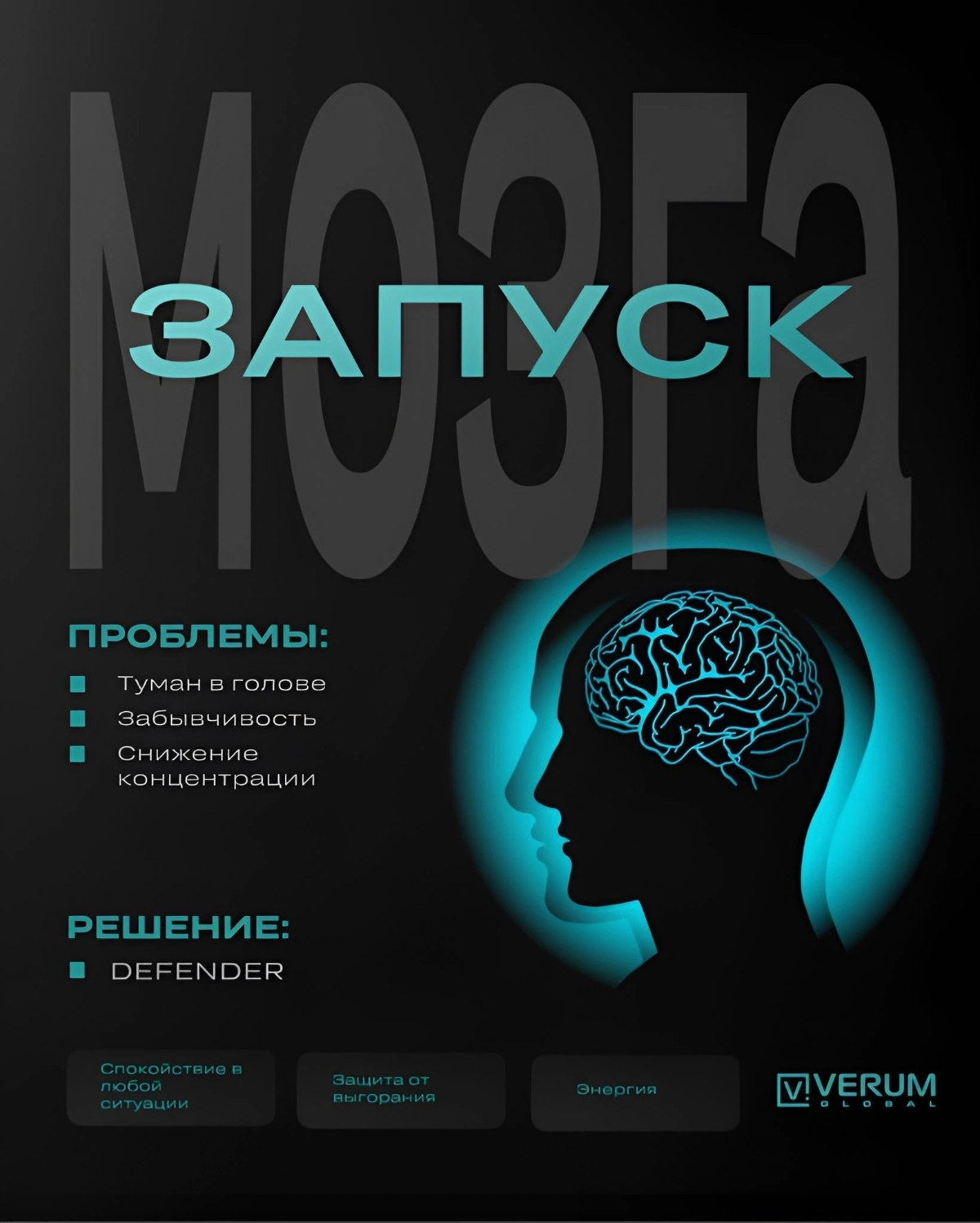 В прогрессивном МИРЕ без этого не обойтись НОВИНКА для всех !!! | Сетка — социальная сеть от hh.ru