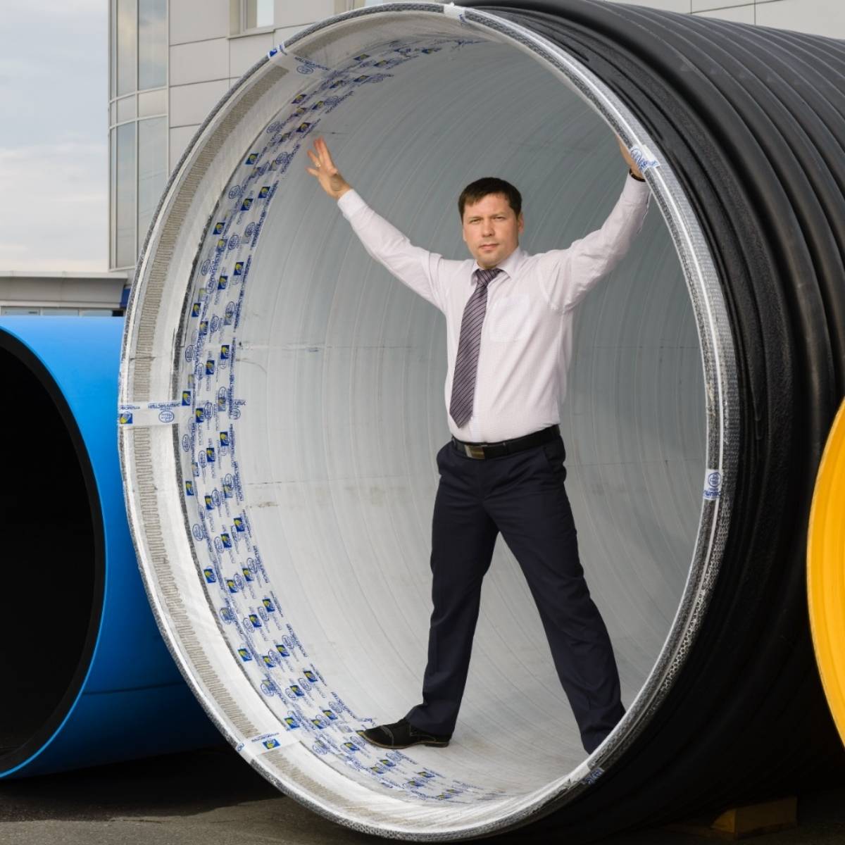 Network member avatar