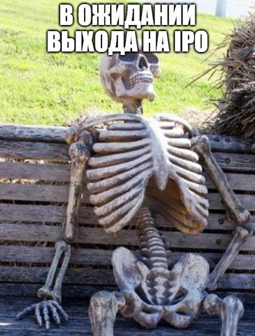 Сегодня мы к вам с масштабным юридическим гайдом о том, как подготовить свой бизнес к инвестициям | Сетка — социальная сеть от hh.ru