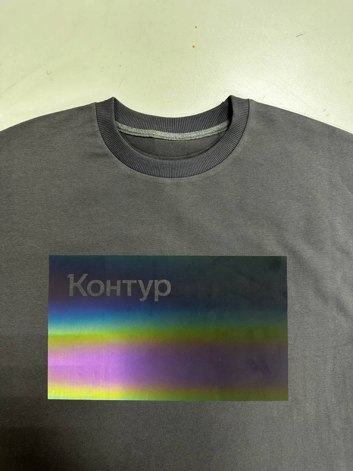 Крутой мерч для компании Контур | Сетка — социальная сеть от hh.ru