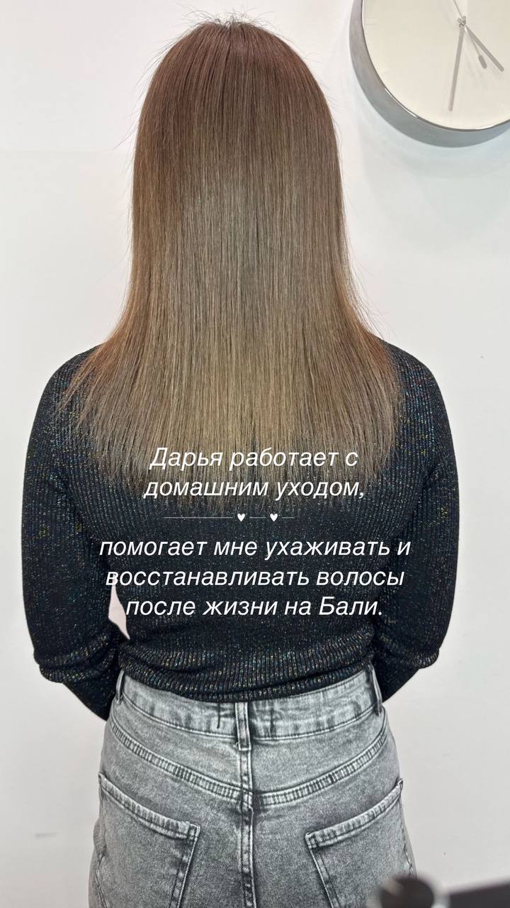 ❤️ контакт
https://www.instagram.com/geroevahair?igsh=YmF2d3FwZXNlOGI5 | Сетка — социальная сеть от hh.ru