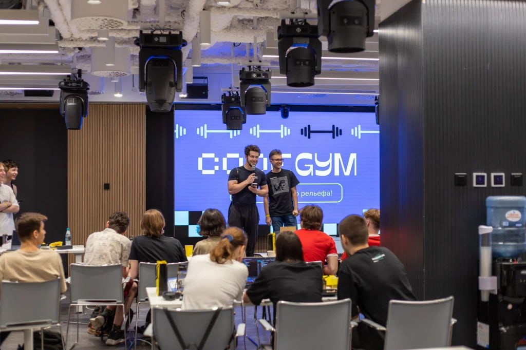 ⏺ Т-Банк запускает первый в России спортивно-интеллектуальный проект «Жим кода»
Миссия проекта — формирование у молодежи здорового подхода к жизни через интеллектуальное и физическое развитие | Сетка — социальная сеть от hh.ru