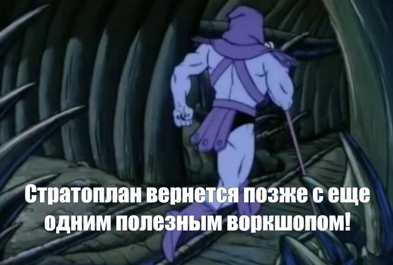 #рекламаподружбе
Этикетку изнутри банки прочитать нельзя, точно так же, как и иногда не получается решить сложные рабочие ситуации, не увидев их со стороны | Сетка — социальная сеть от hh.ru
