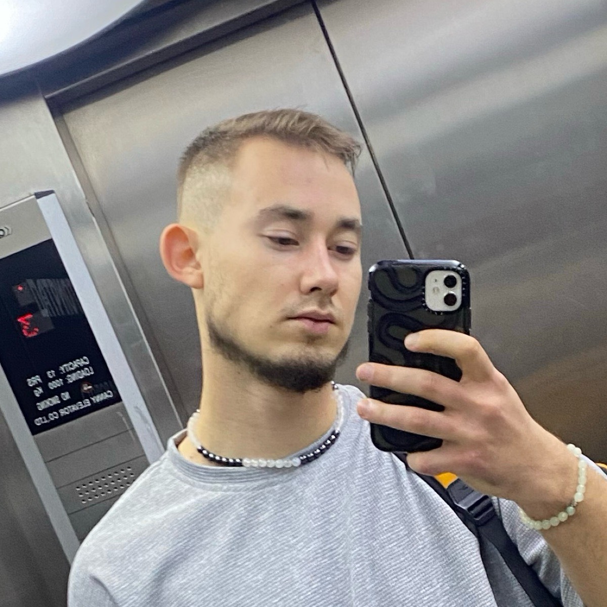 Александр Лаптев