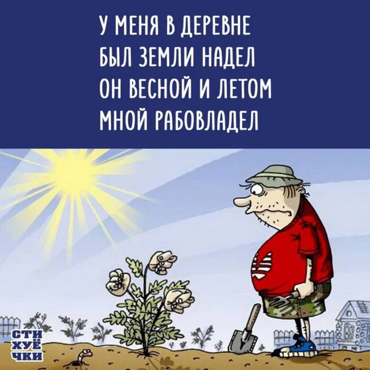 Нет Татьяна