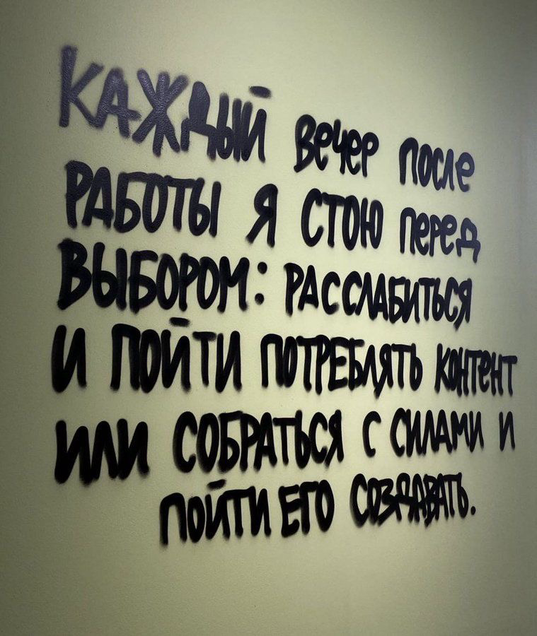 Будни маркетолога | Сетка — социальная сеть от hh.ru