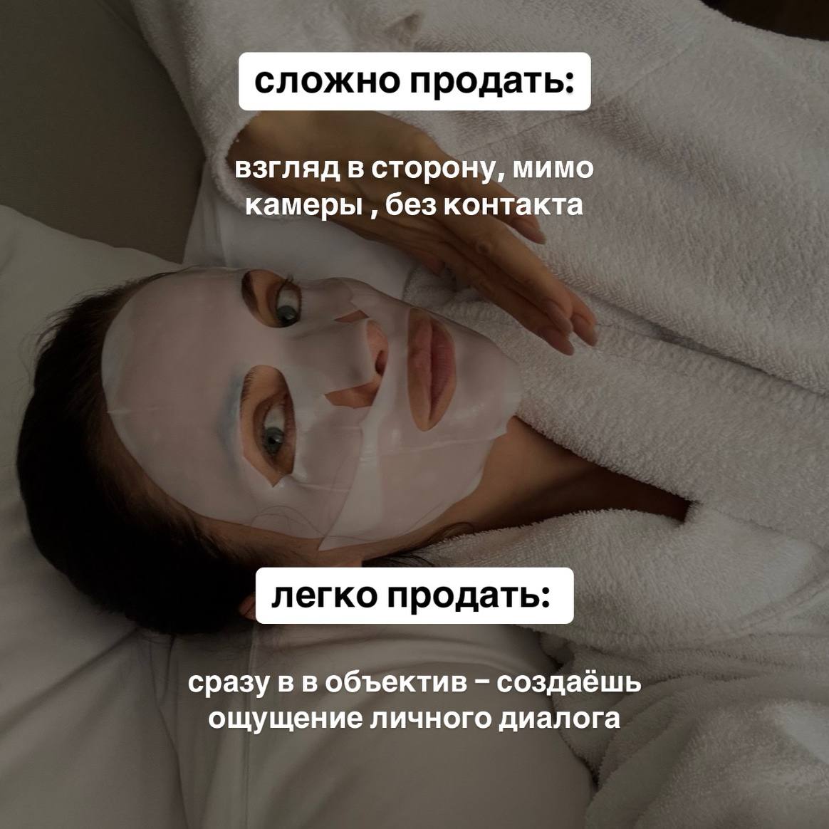 ЭФИР: КАК ПЕРЕСТАТЬ СЛИВАТЬ КЛИЕНТОВ
Разберем, как ваша кинетика влияет на успех с клиентами | Сетка — социальная сеть от hh.ru