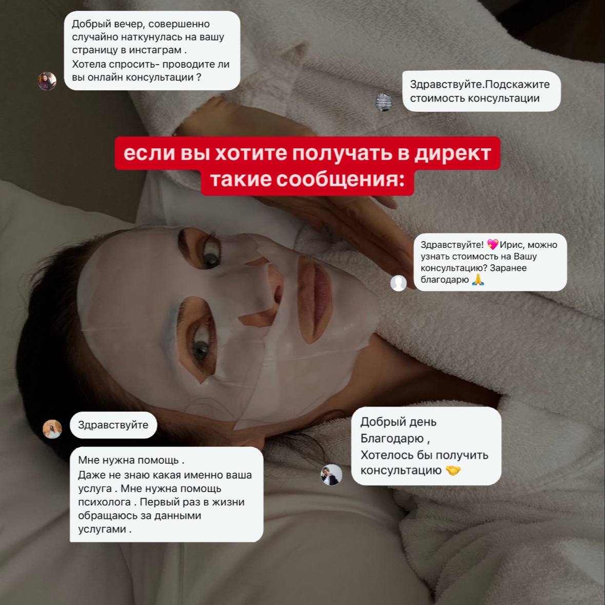 ЭФИР: КАК ПЕРЕСТАТЬ СЛИВАТЬ КЛИЕНТОВ
Разберем, как ваша кинетика влияет на успех с клиентами | Сетка — социальная сеть от hh.ru