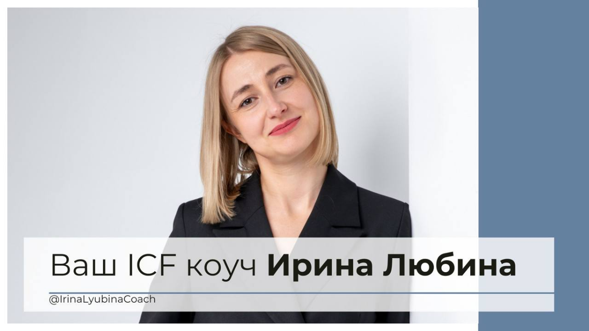 Пост знакомство. | Сетка — социальная сеть от hh.ru