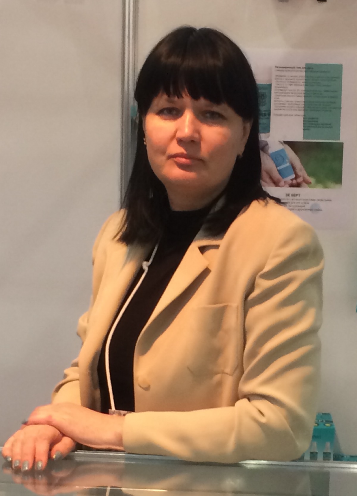 Ирина Чернышева