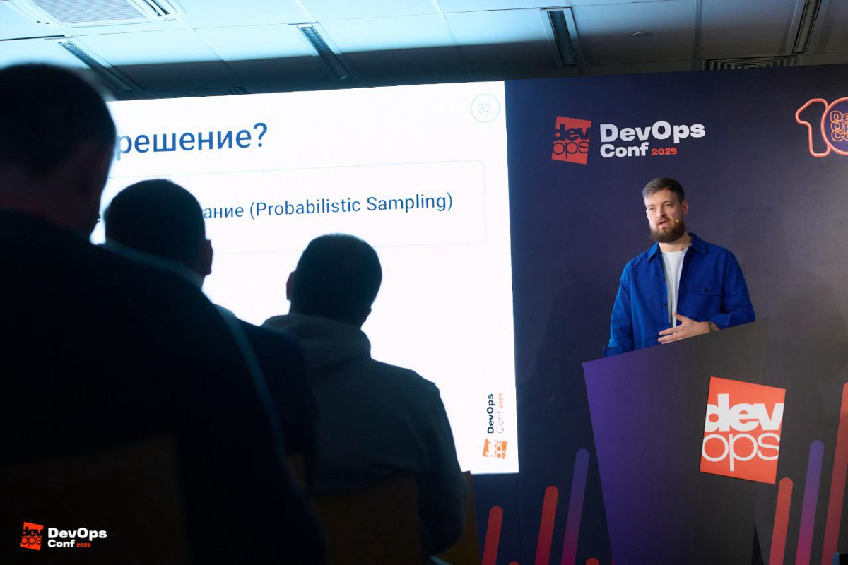 Как прошли наши дни на DevOpsConf 2025? 🤓 | Сетка — социальная сеть от hh.ru