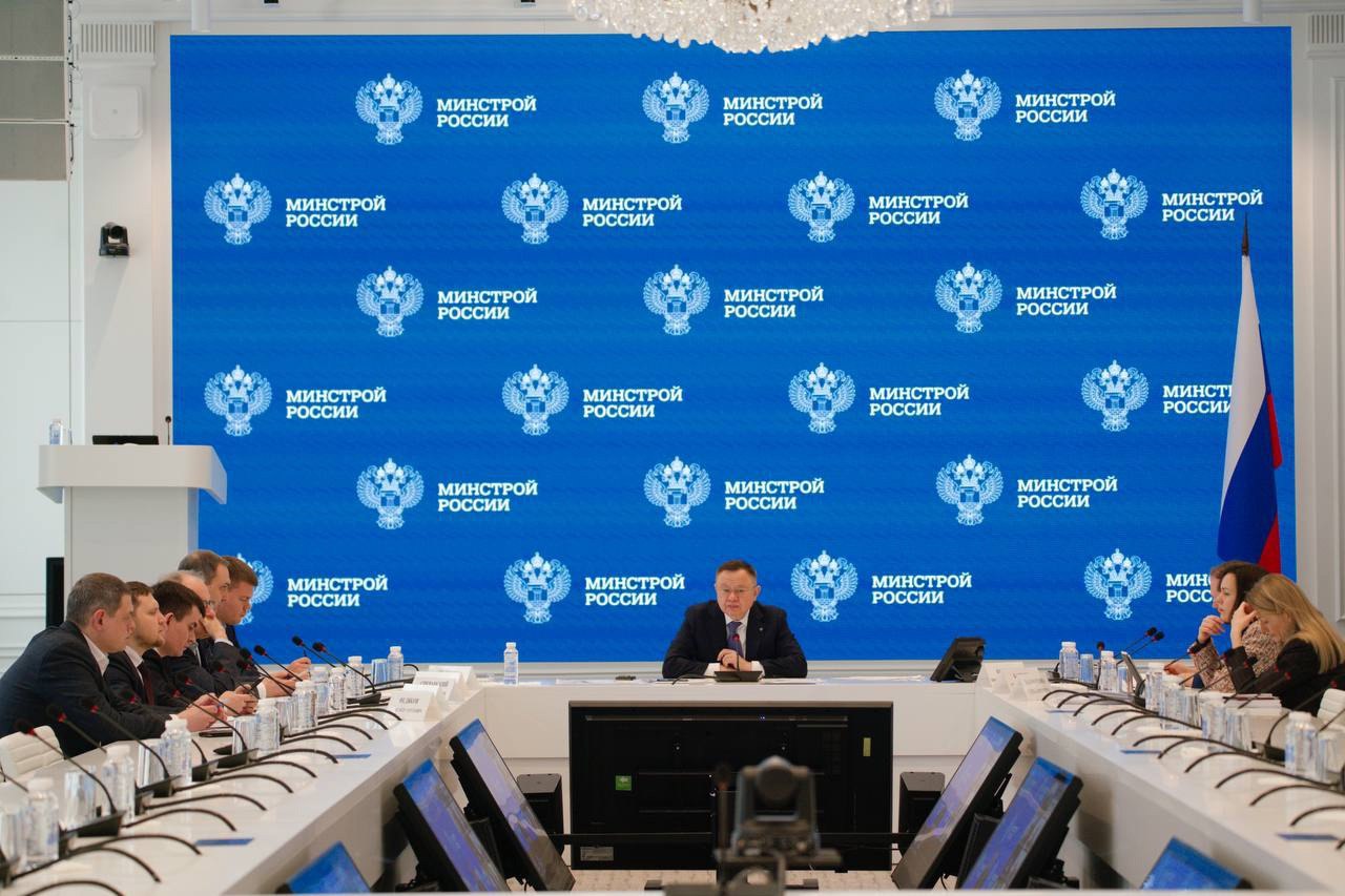 В Минстрое России обсудили совершенствование законодательства для повышения эффективности потребления жилищно-коммунальных ресурсов
Совещание прошло под председательством Министра строительства и ЖКХ ... | Сетка — социальная сеть от hh.ru