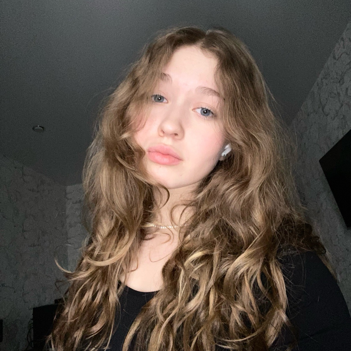 Валерия Тонконогова