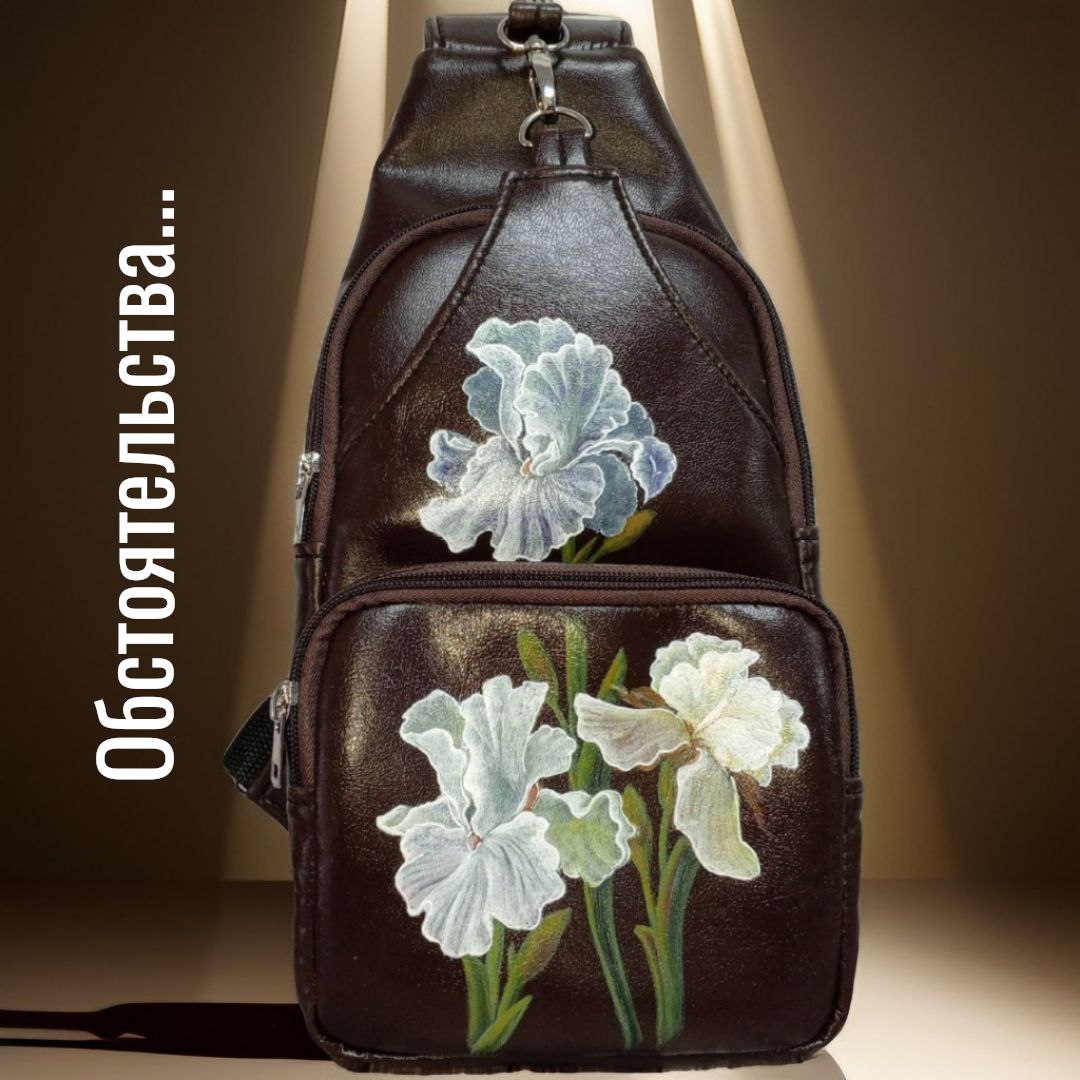 📍События порой происходят совсем не вовремя. Но значит для чего-то это всё нужно.
Друзья, нам сейчас очень нужны оптовые, корпоративные заказы. Очень нужны! Даже небольшие | Сетка — социальная сеть от hh.ru