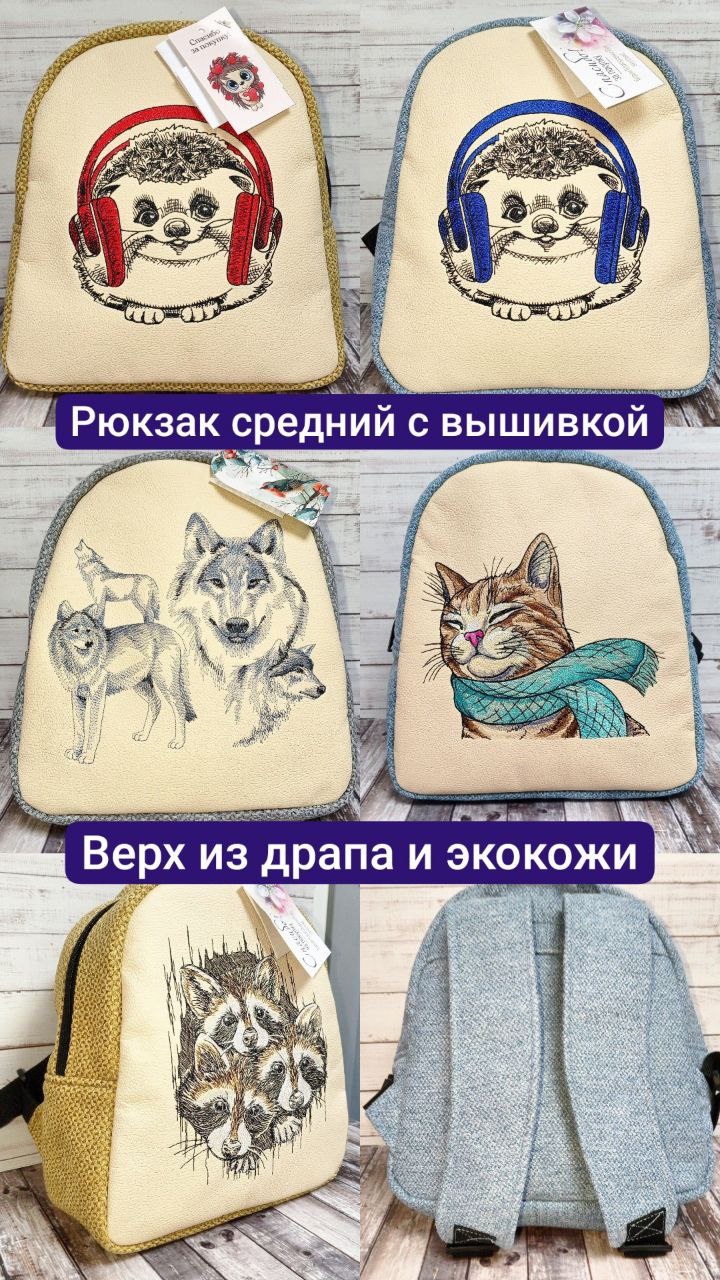 📍События порой происходят совсем не вовремя. Но значит для чего-то это всё нужно.
Друзья, нам сейчас очень нужны оптовые, корпоративные заказы. Очень нужны! Даже небольшие | Сетка — социальная сеть от hh.ru