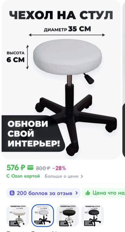 📍События порой происходят совсем не вовремя. Но значит для чего-то это всё нужно.
Друзья, нам сейчас очень нужны оптовые, корпоративные заказы. Очень нужны! Даже небольшие | Сетка — социальная сеть от hh.ru