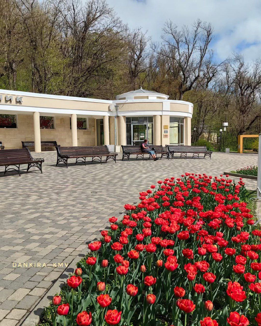 Апрель в Железноводске
Фото: @dankirakmv | Сетка — социальная сеть от hh.ru