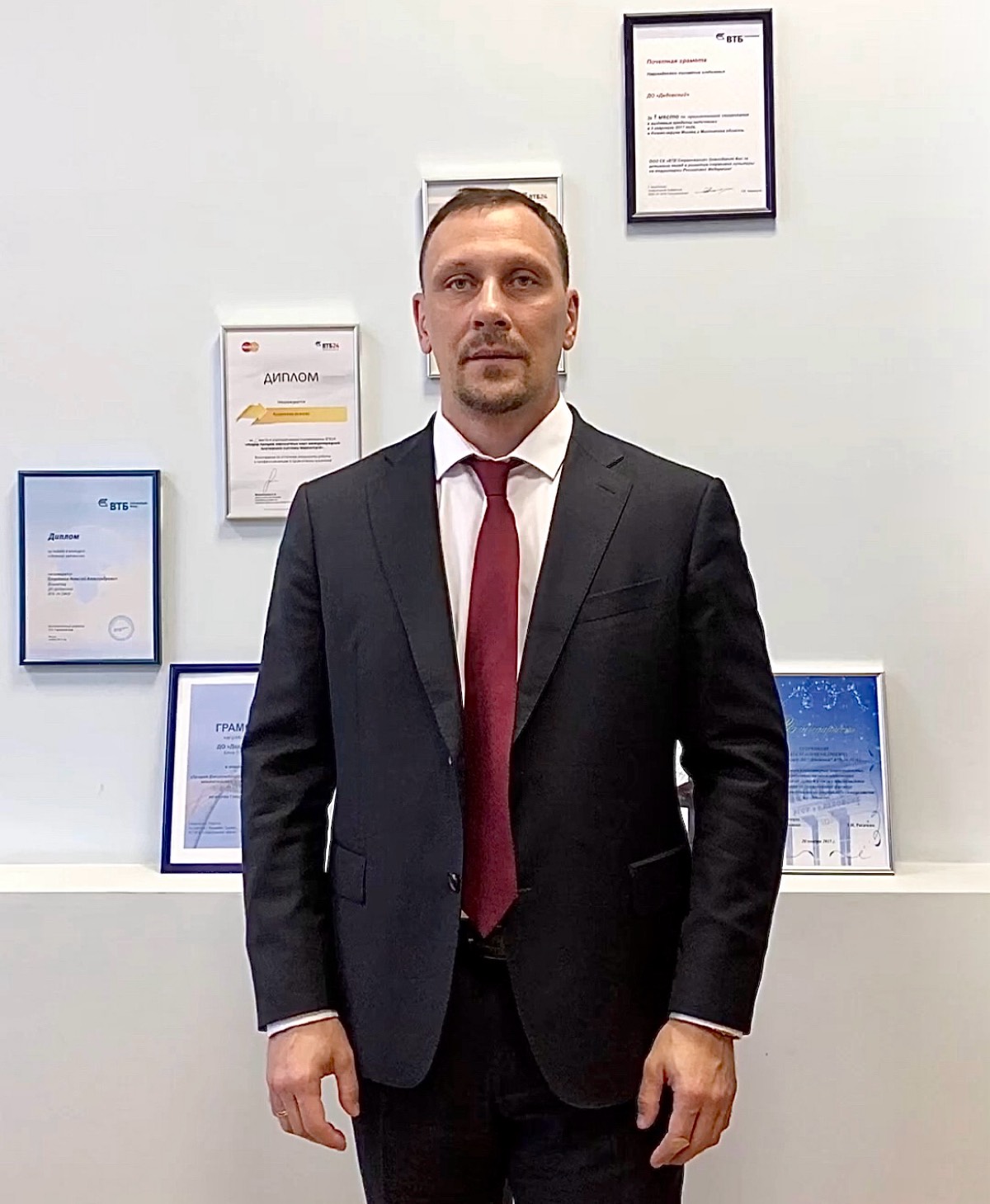 Network member avatar