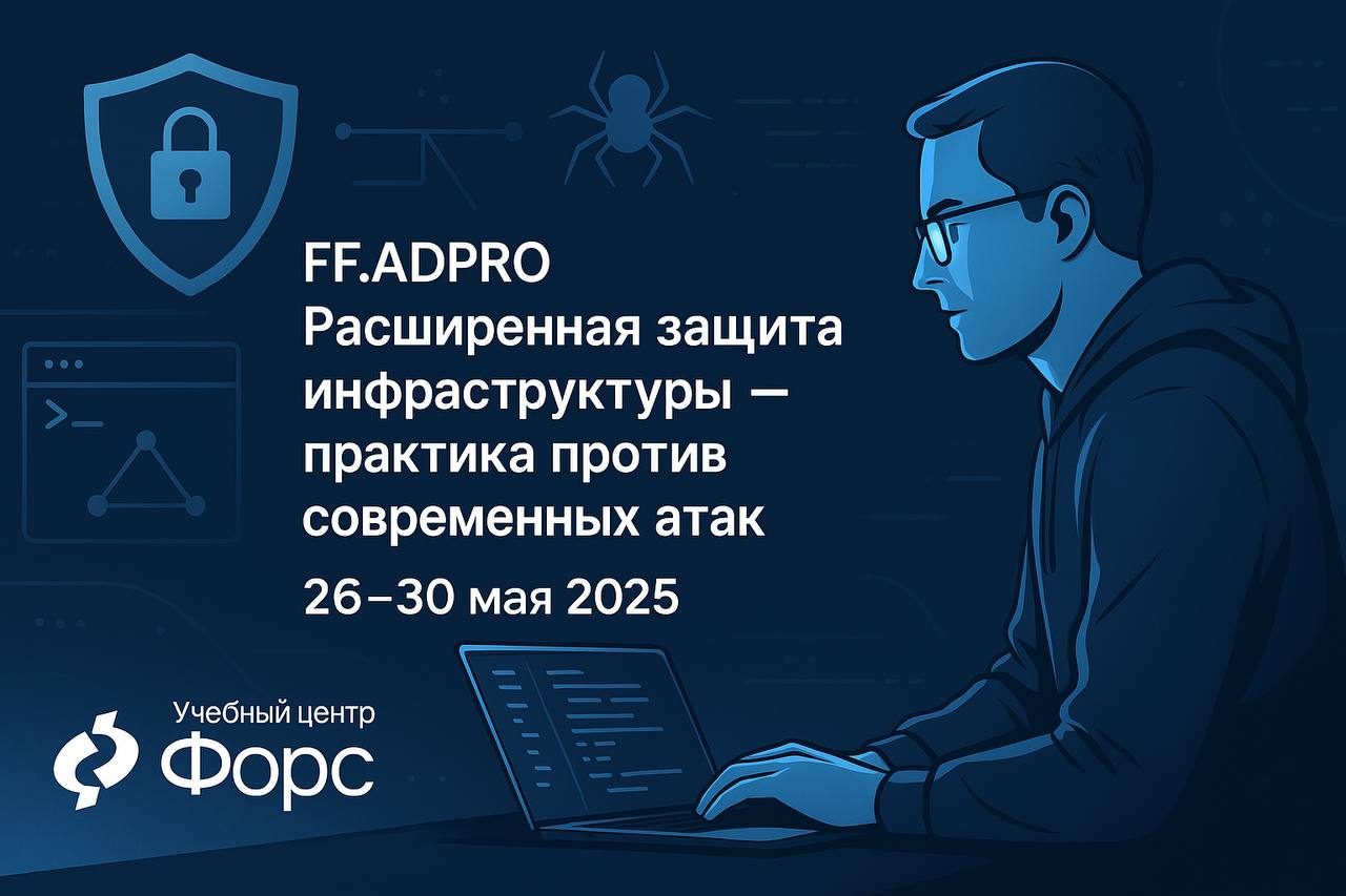 🛠️ FF | Сетка — социальная сеть от hh.ru