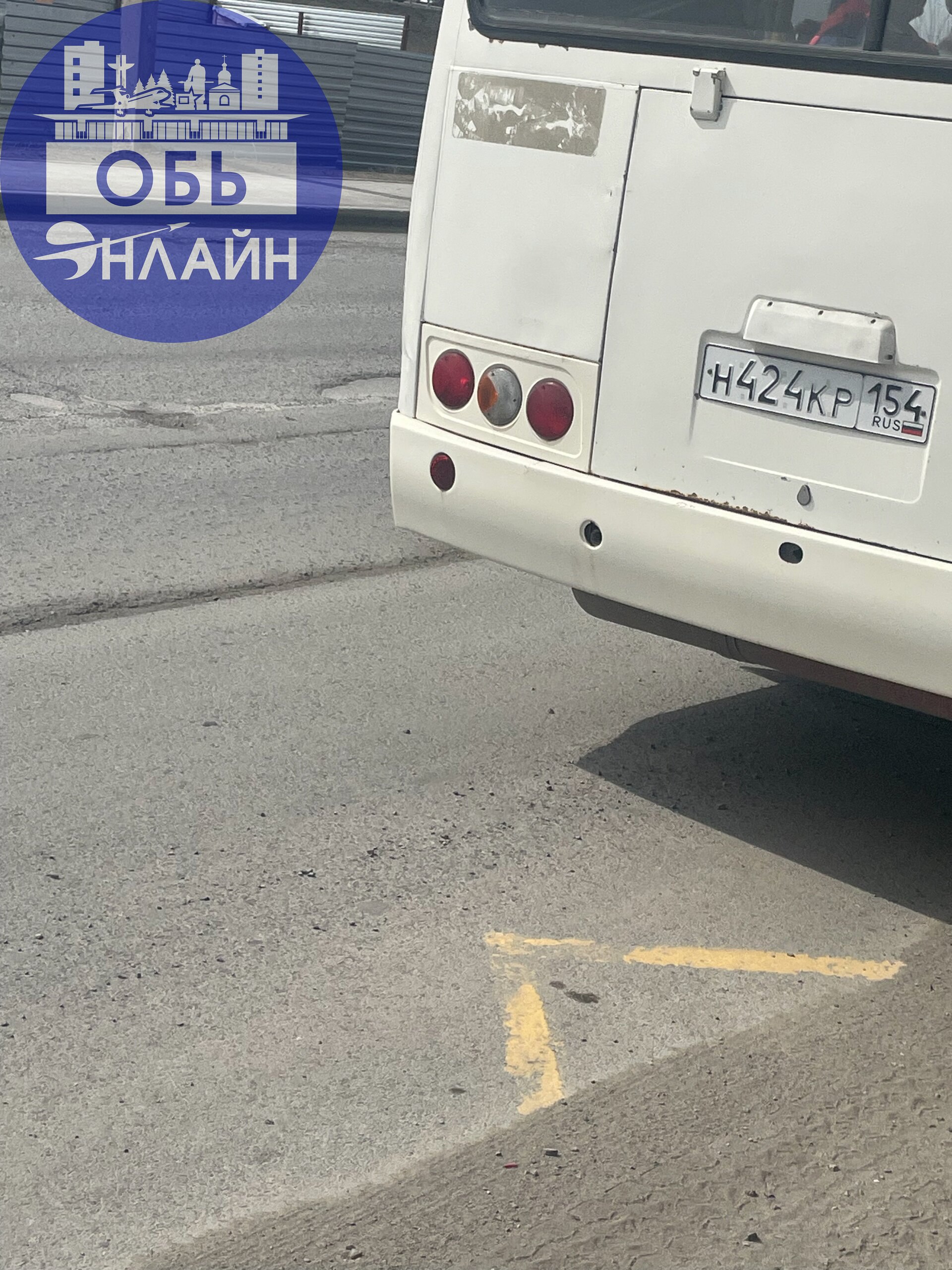 ↗ хочу подать жалобу на этот автобус,карта в стоп листе без причины,попросил переводом,кондуктор диктовал номер а номера не было в сбербанке я попросил ещё раз продиктовать тоже самое (хотя я всё прав... | Сетка — социальная сеть от hh.ru