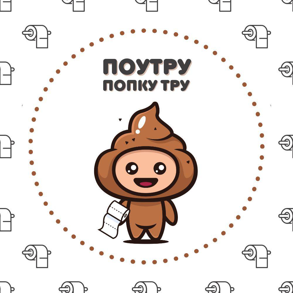 Анализ рынка: разбор на примере | Сетка — социальная сеть от hh.ru