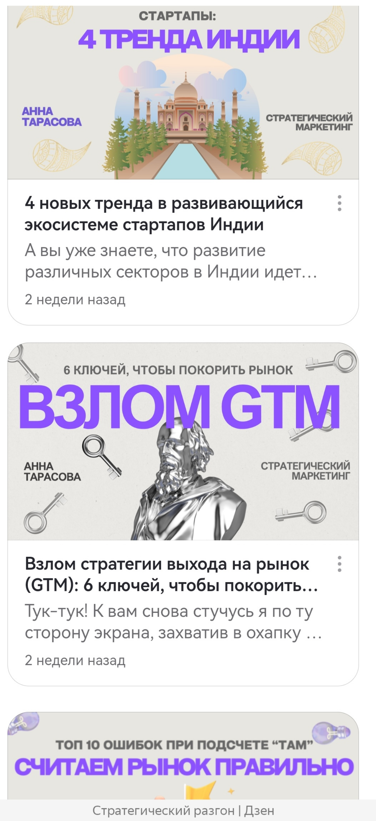 Промышленники, зайдете в гости ко мне? | Сетка — социальная сеть от hh.ru