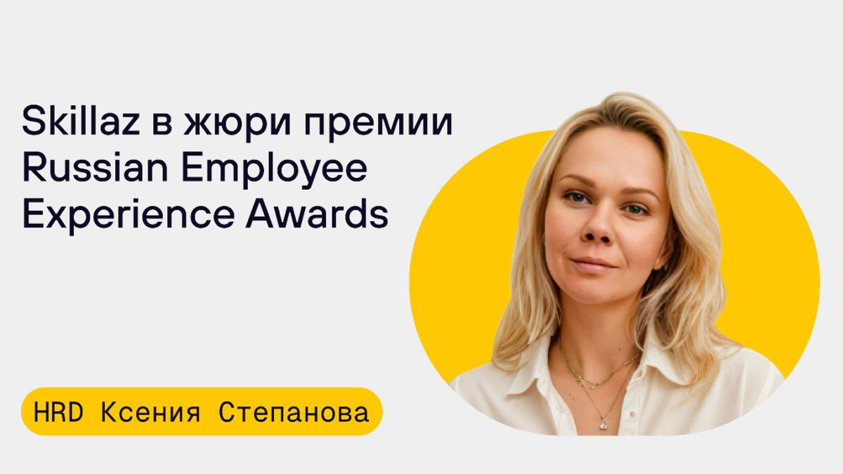 👍 Выбираем лучший инструмент для авторизации HR | Сетка — социальная сеть от hh.ru