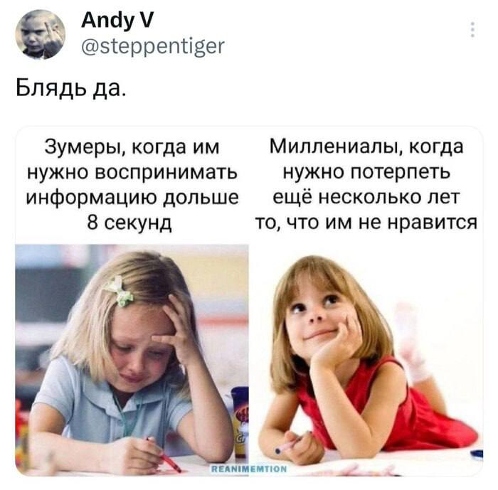 Пятница - а значит время любимых карьерных мемчиков🔥🔥🔥
Отправляйте друзьям для хорошего настроения и присылайте свои в комментарии 👌 | Сетка — социальная сеть от hh.ru