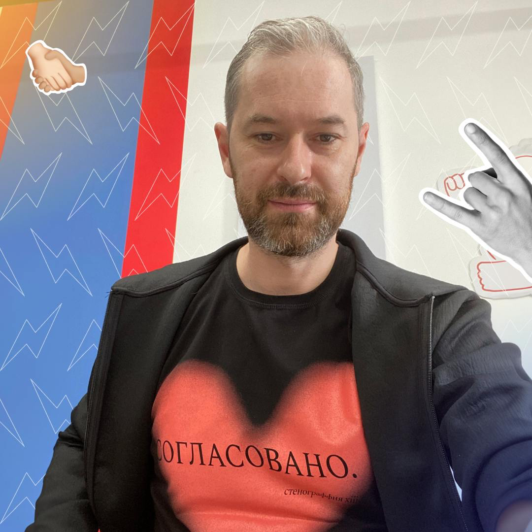 И чтец, и жнец, и автор Telegram-канала | Сетка — социальная сеть от hh.ru