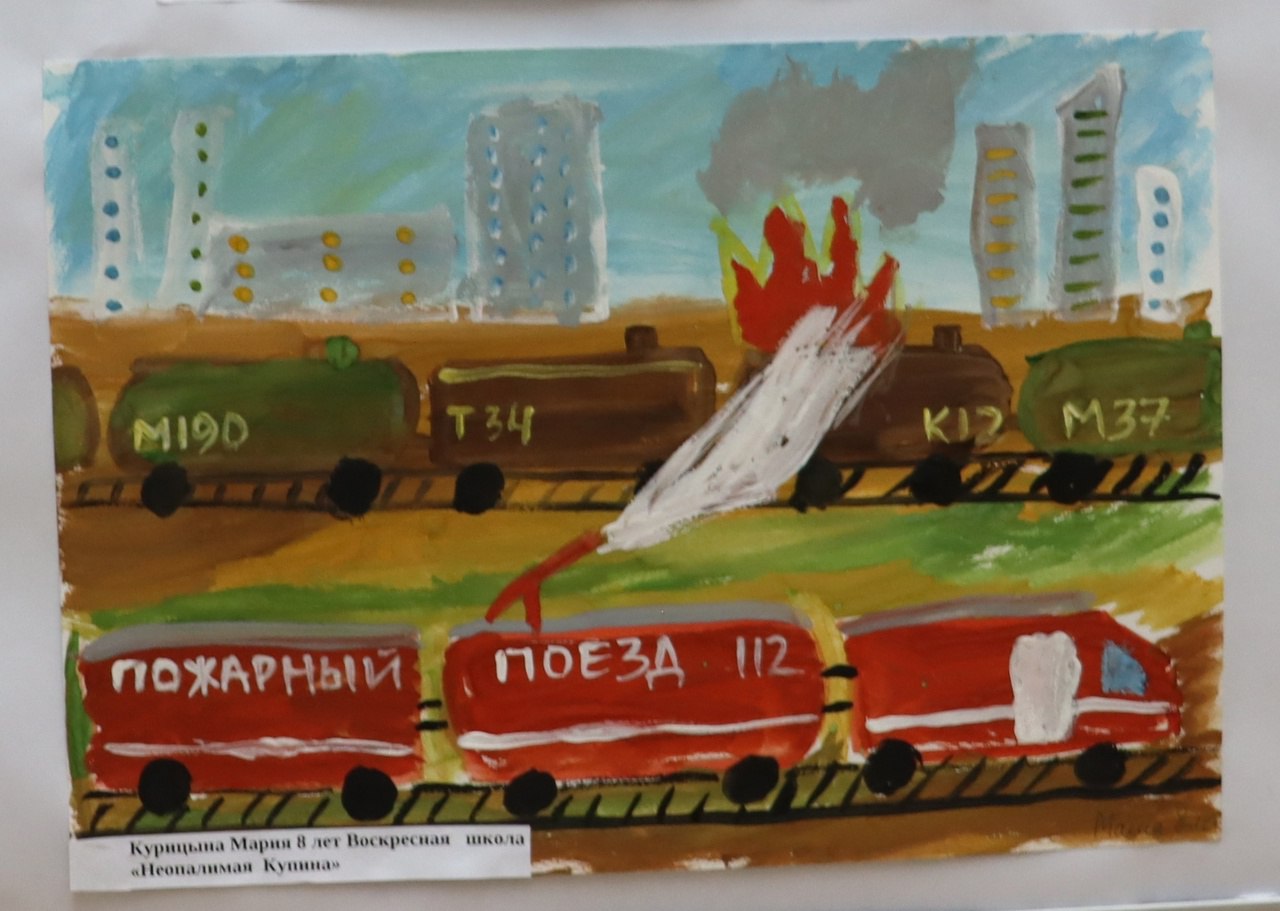 11 апреля 2025 года в ФГБУ ВНИИПО МЧС России прошел первый этап конкурса рисунков среди личного состава института, посвященный 35-й годовщине образования МЧС России | Сетка — социальная сеть от hh.ru