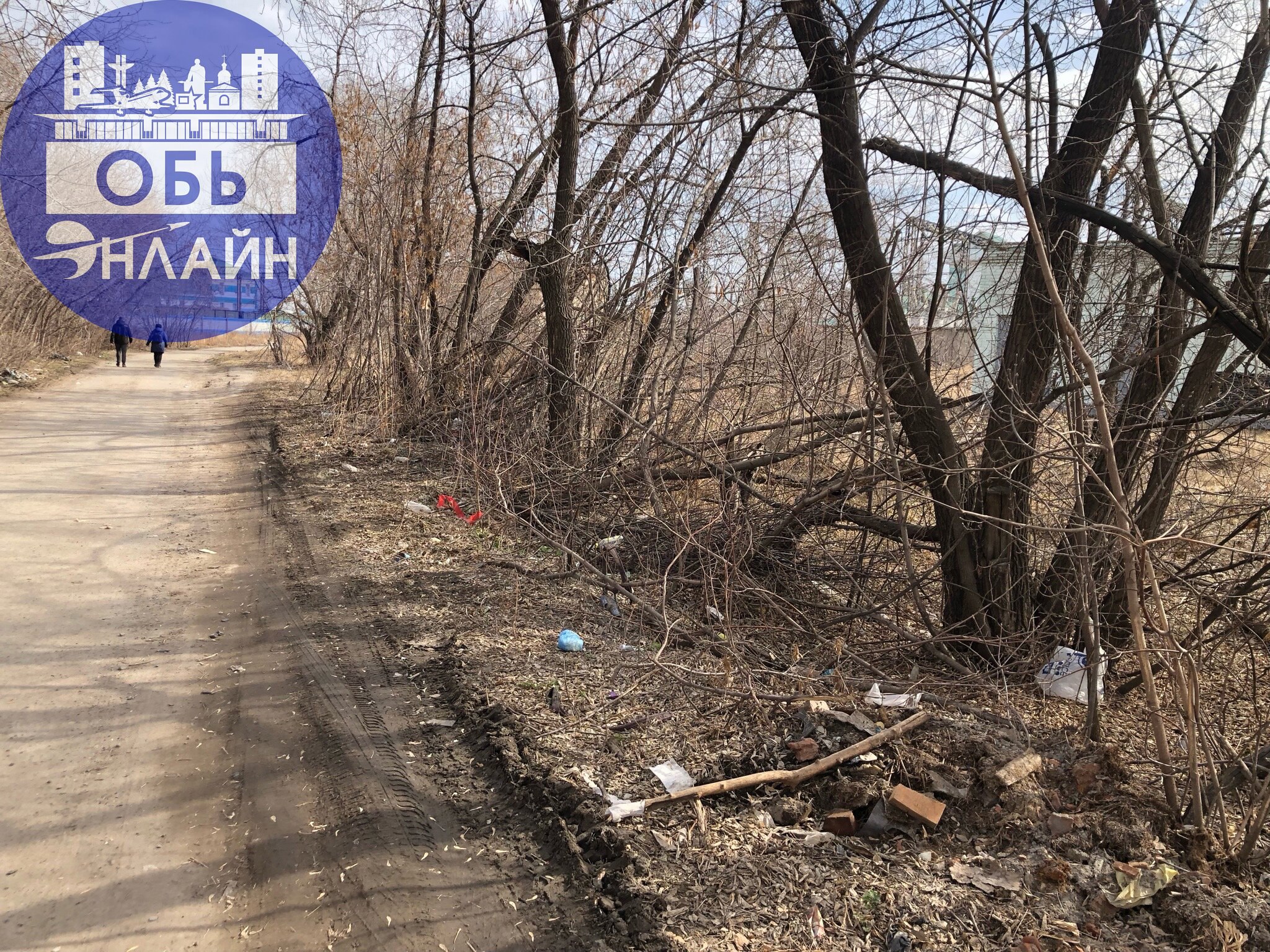 ↗ Мотивация покинуть город Обь - максимальный уровень.
А у вас какие мотиваторы?🤣
vk.com
Подробнее на https://vk.com/ob.gorod
#городобь #городобьонлайн #толмачево | Сетка — социальная сеть от hh.ru