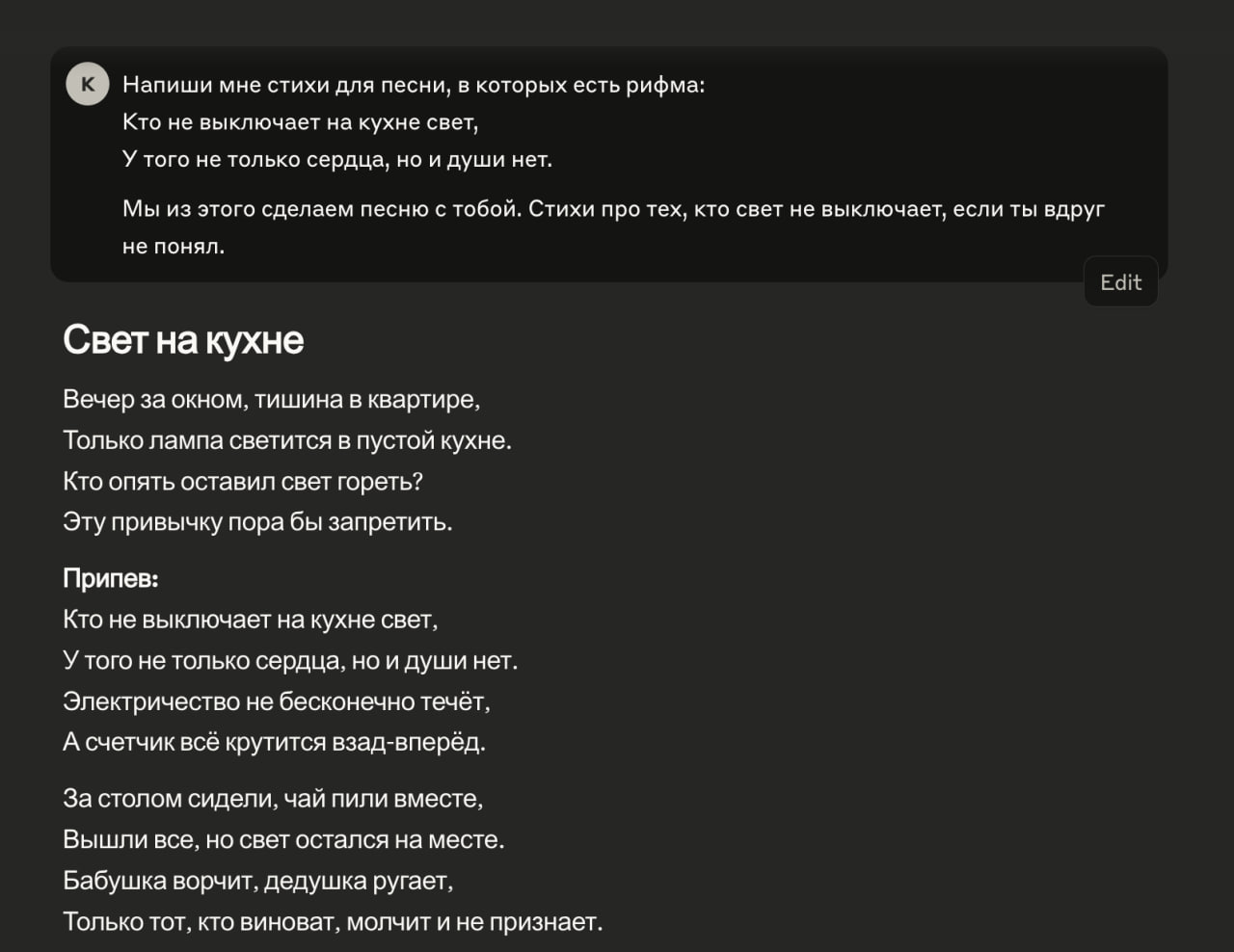 Внезапно сегодня снова пятница, а значит никаких душных постов про аб-тесты и когнитивные нарушения | Сетка — социальная сеть от hh.ru