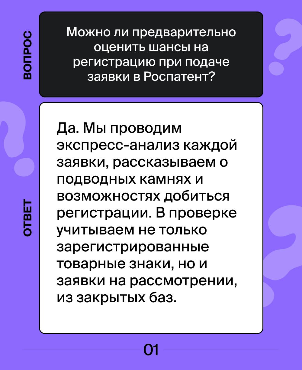 Отвечаем на самые популярные вопросы наших клиентов за эту неделю. ✔️
Если у вас есть вопросы – задавайте их через наш бот.
#вопросответ | Сетка — социальная сеть от hh.ru