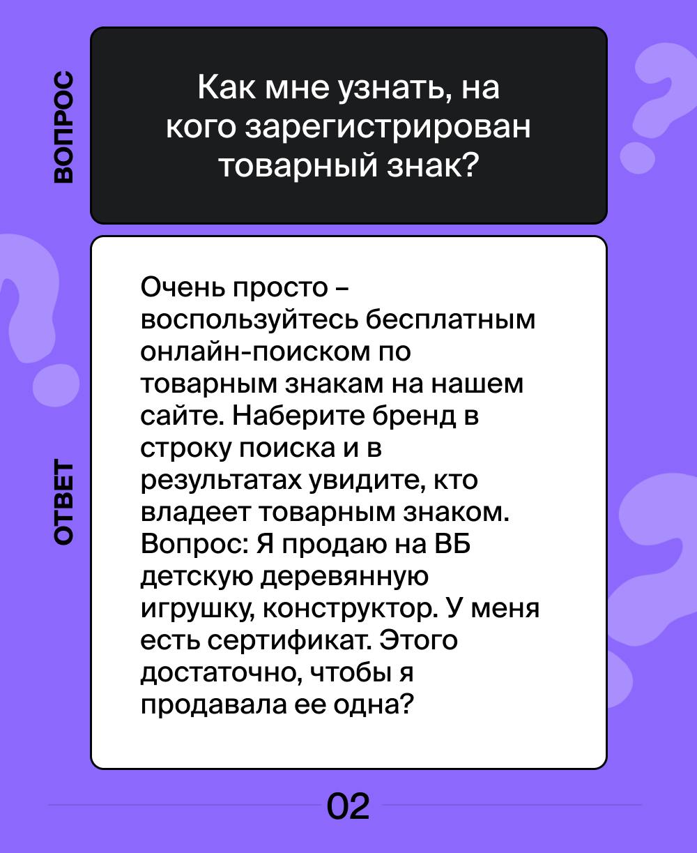 Отвечаем на самые популярные вопросы наших клиентов за эту неделю. ✔️
Если у вас есть вопросы – задавайте их через наш бот.
#вопросответ | Сетка — социальная сеть от hh.ru