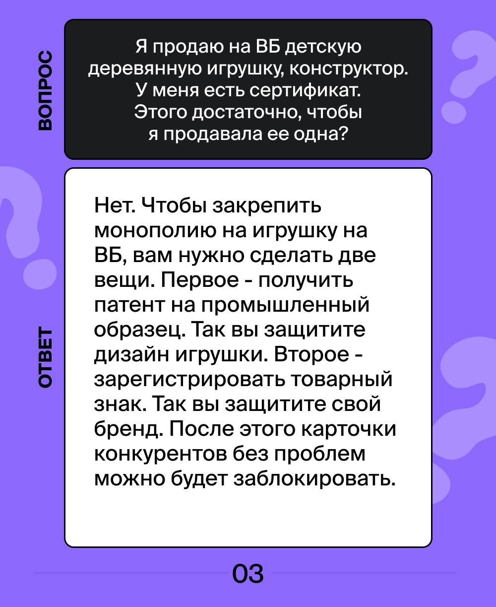 Отвечаем на самые популярные вопросы наших клиентов за эту неделю. ✔️
Если у вас есть вопросы – задавайте их через наш бот.
#вопросответ | Сетка — социальная сеть от hh.ru