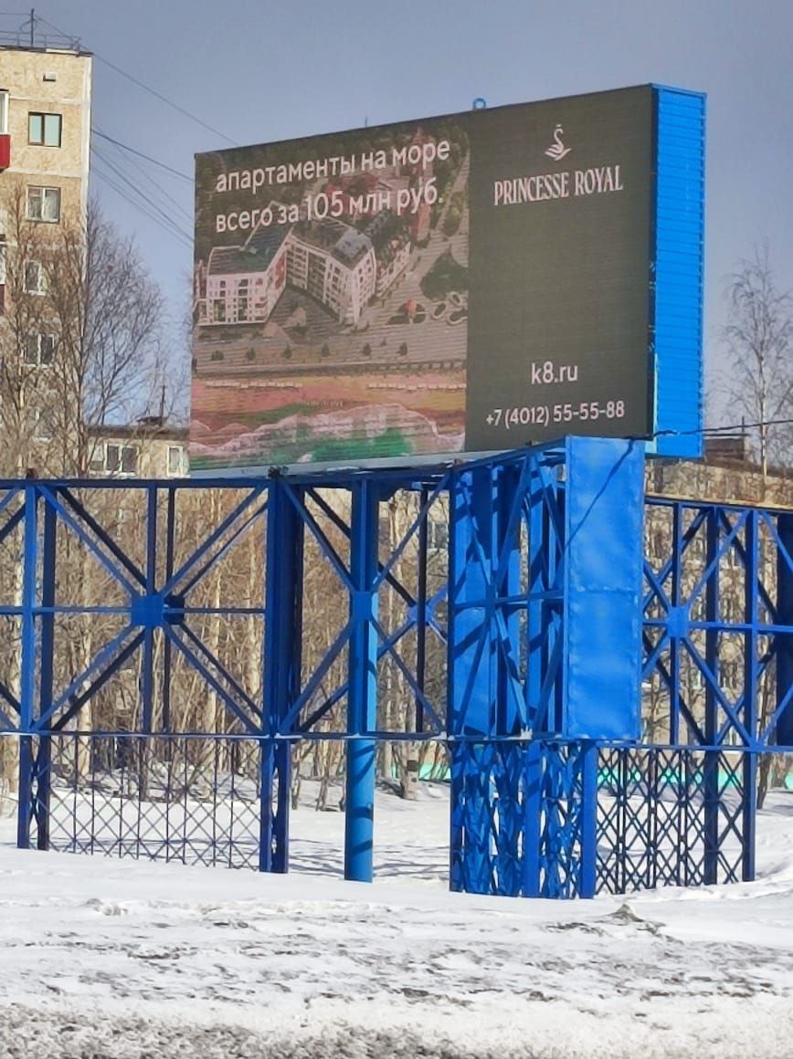 Нетривиальные решения в маркетинге недвижимости.
Калининградский застройщик проявил креатив в поиске покупателей на дорогие лоты на побережье Балтийского моря | Сетка — социальная сеть от hh.ru