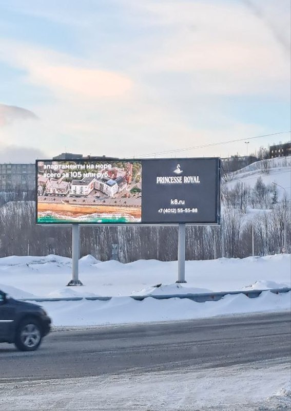 Нетривиальные решения в маркетинге недвижимости.
Калининградский застройщик проявил креатив в поиске покупателей на дорогие лоты на побережье Балтийского моря | Сетка — социальная сеть от hh.ru