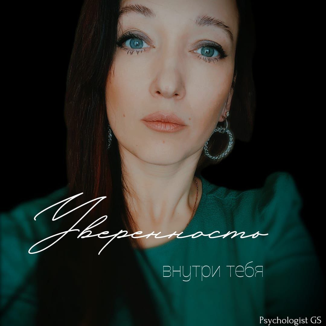 🌀Не можешь пробить финансовый потолок?
🌀Видишь цель, но не можешь к ней прийти?
🌀Забыл, что такое самоценность?
🌀Сложности с проявленностью?
Марафон "Уверенность" именно для тебя,
повысишь свою ценнос... | Сетка — социальная сеть от hh.ru