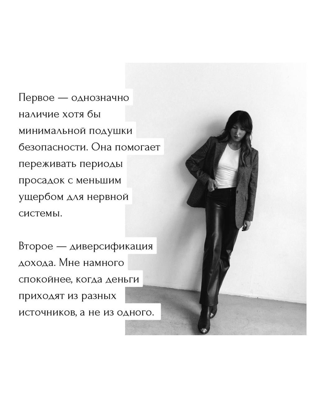 Очень важное лично для меня интервью с Дашей Фоминой, автором канала «Завтраки и маркетинг», ко-фаундером агентства «sparks bureau» | Сетка — социальная сеть от hh.ru