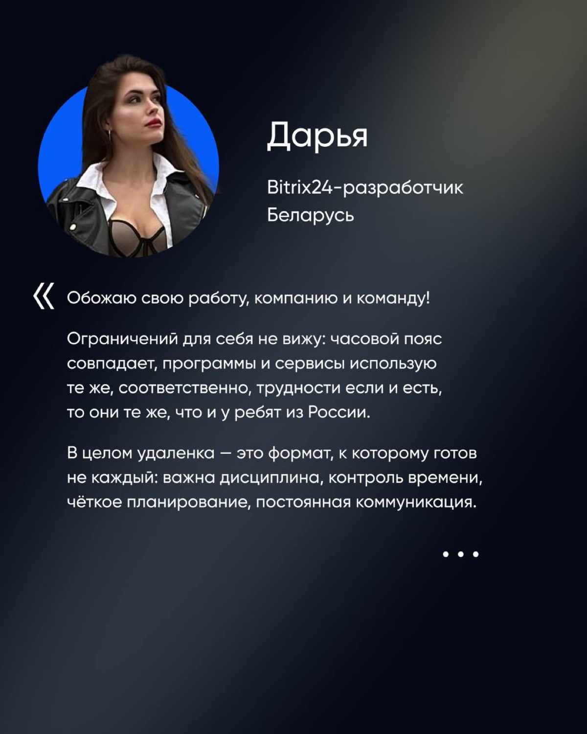 Каково это — работать в другой стране? | Сетка — социальная сеть от hh.ru