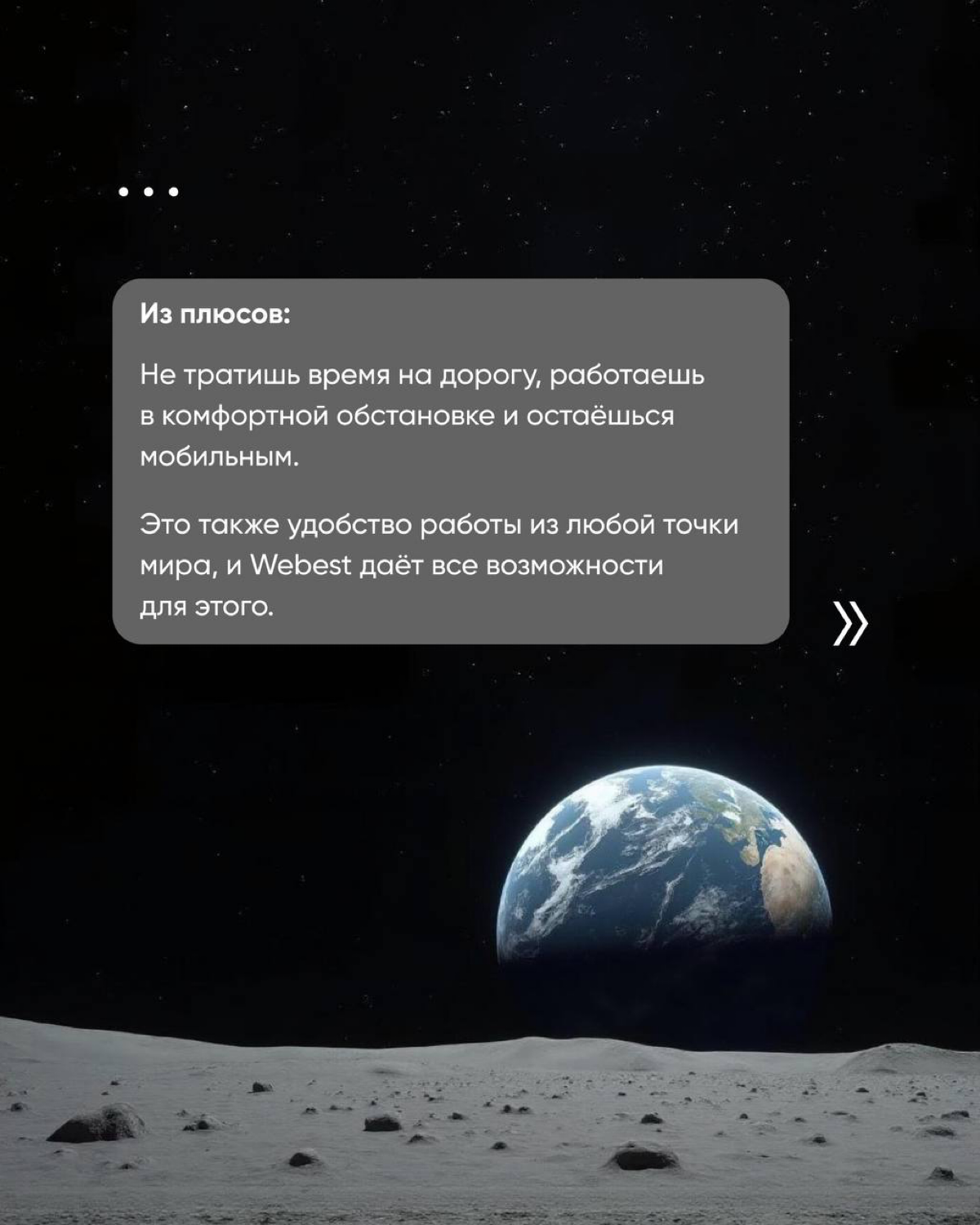 Каково это — работать в другой стране? | Сетка — социальная сеть от hh.ru