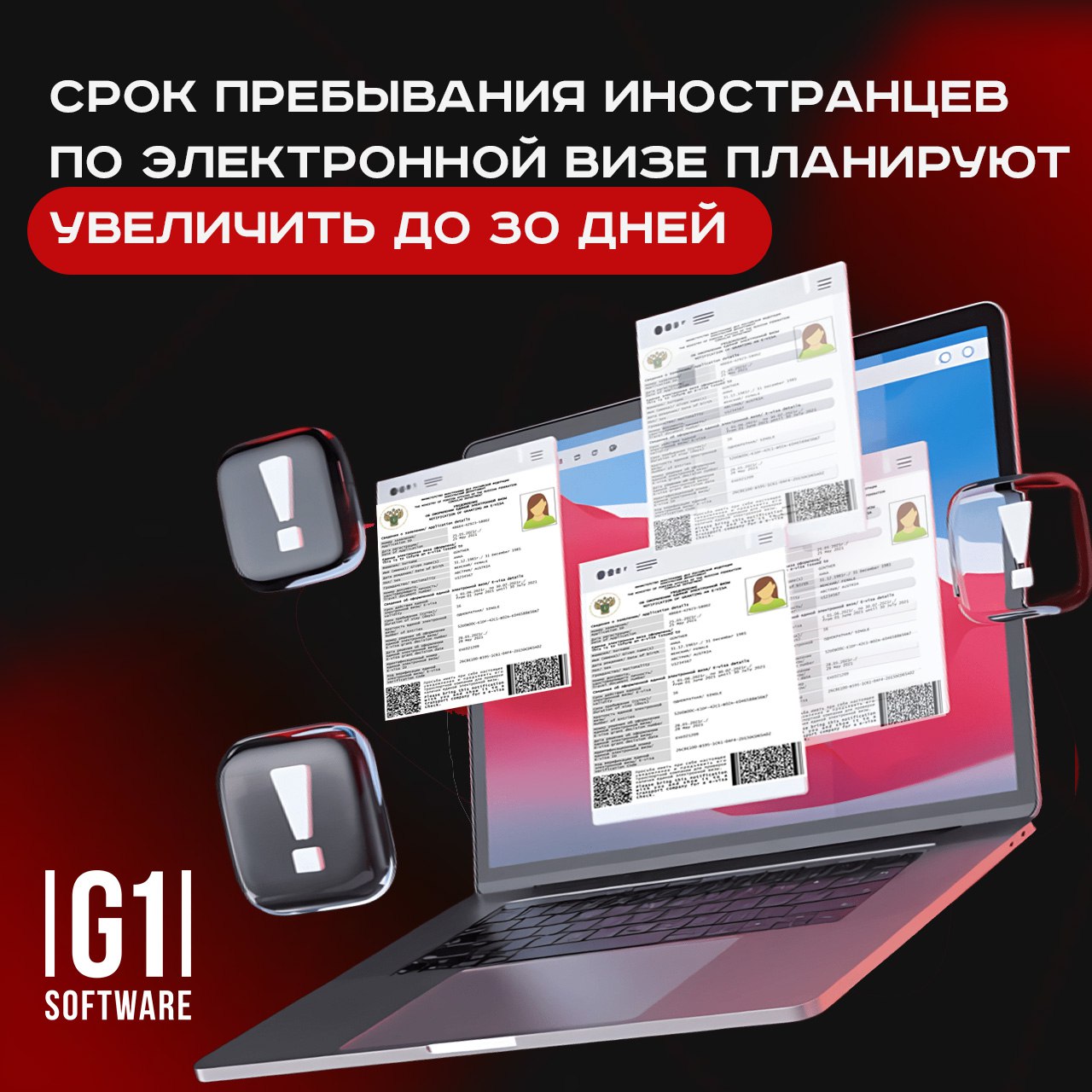 🌍 Россия планирует упростить визовый режим для туристов!Правительство России готовит важные изменения для иностранных путешественников | Сетка — социальная сеть от hh.ru