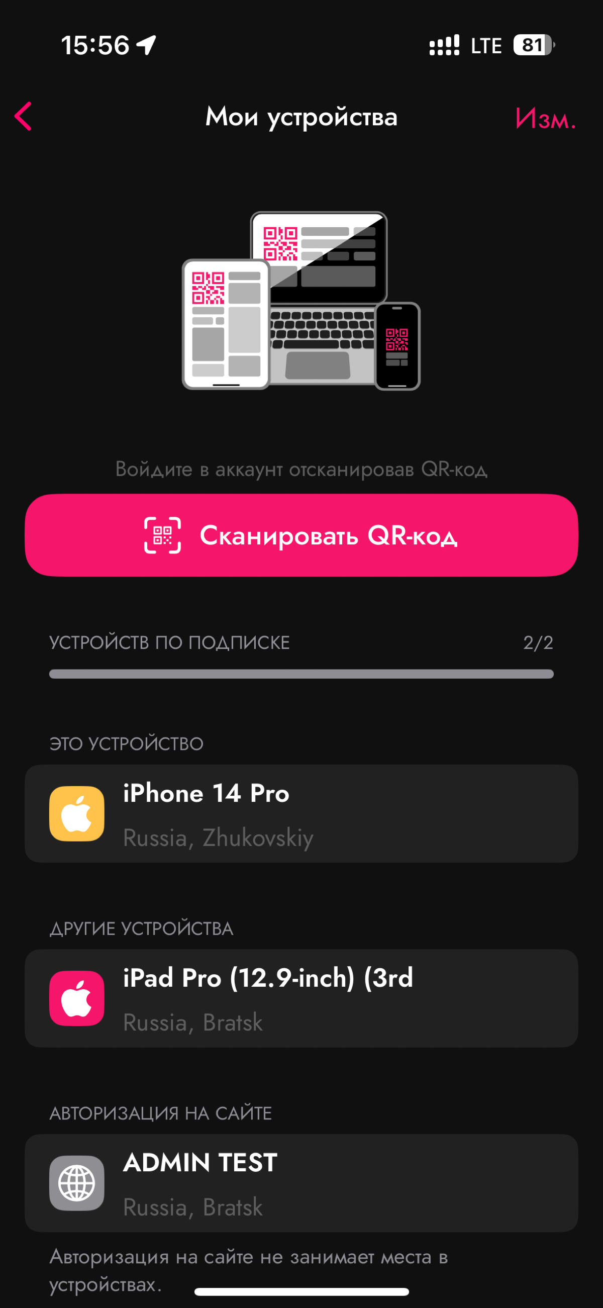 Пост портфолио (Матрена) | Сетка — социальная сеть от hh.ru