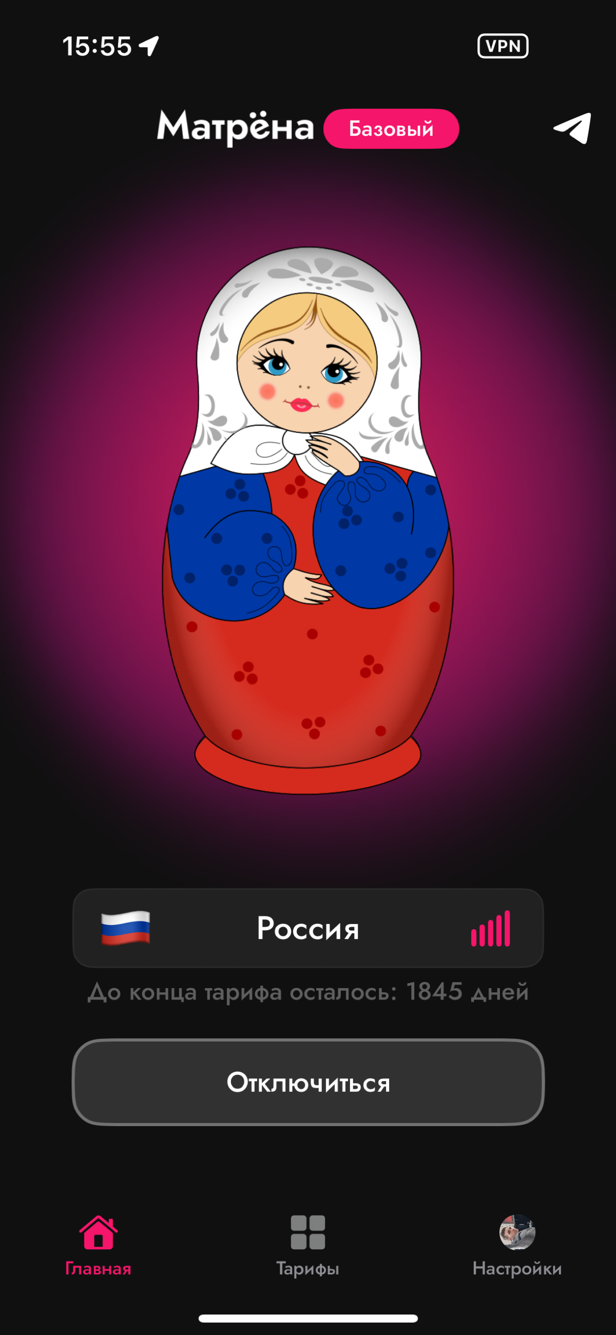 Пост портфолио (Матрена) | Сетка — социальная сеть от hh.ru