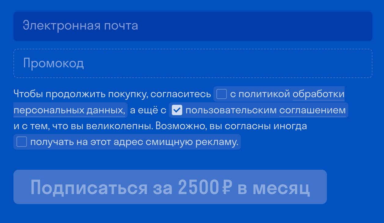 Настолько кайфанул с тонофвойса в Клубе спокойных и самостоятельных ребят из Дизайн-бюро Интуиция, что согласился с тем, что я великолепен, хоть и не собирался подписыаться 😁 | Сетка — социальная сеть от hh.ru