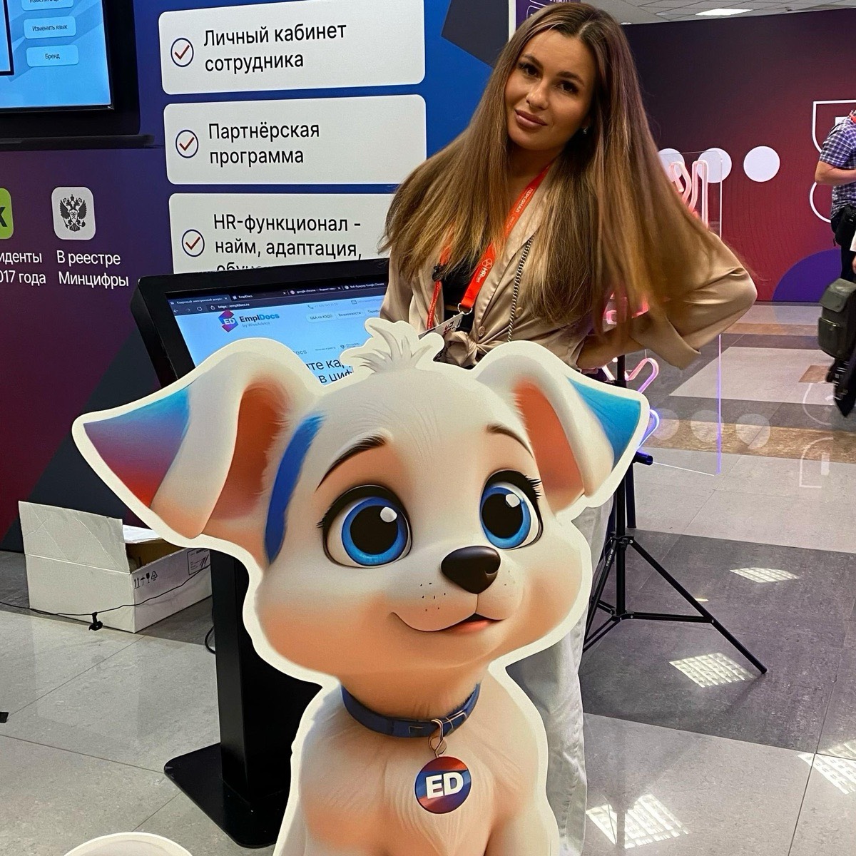 Наталья Черкасова