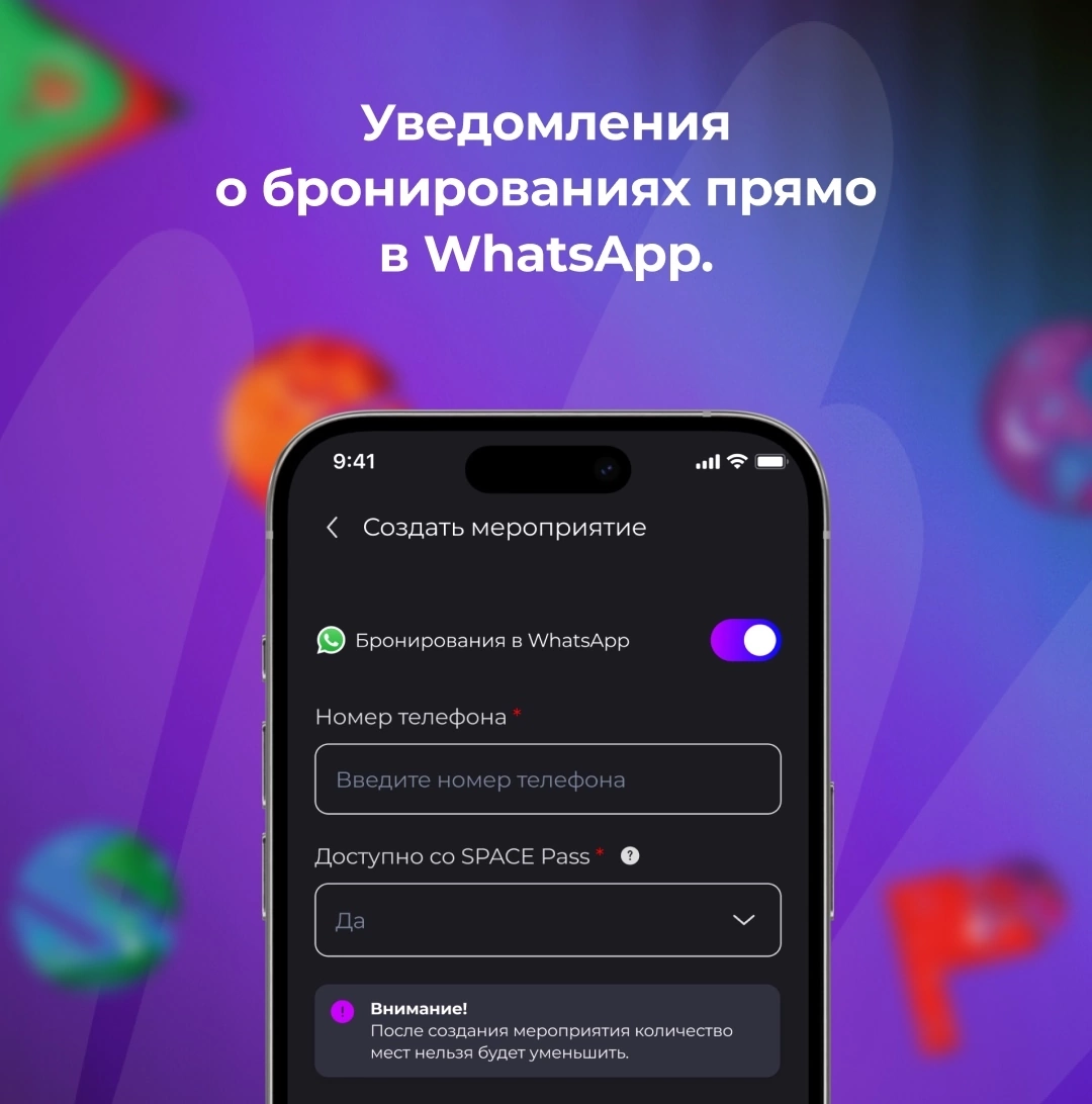 АПРЕЛЬСКОЕ ОБНОВЛЕНИЕ
В апреле мы продолжаем совершенствовать наше приложение и делаем его ещё удобнее для тебя | Сетка — социальная сеть от hh.ru