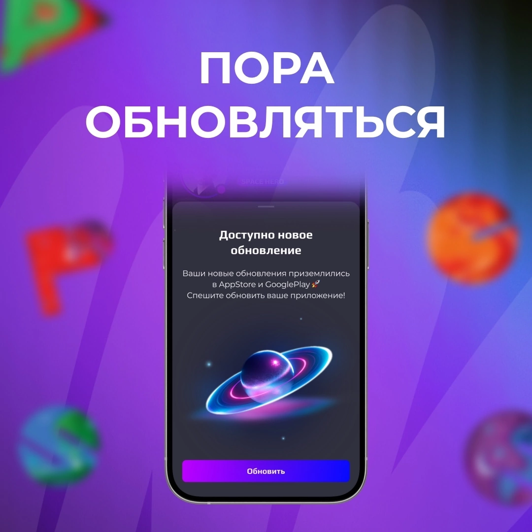АПРЕЛЬСКОЕ ОБНОВЛЕНИЕ
В апреле мы продолжаем совершенствовать наше приложение и делаем его ещё удобнее для тебя | Сетка — социальная сеть от hh.ru
